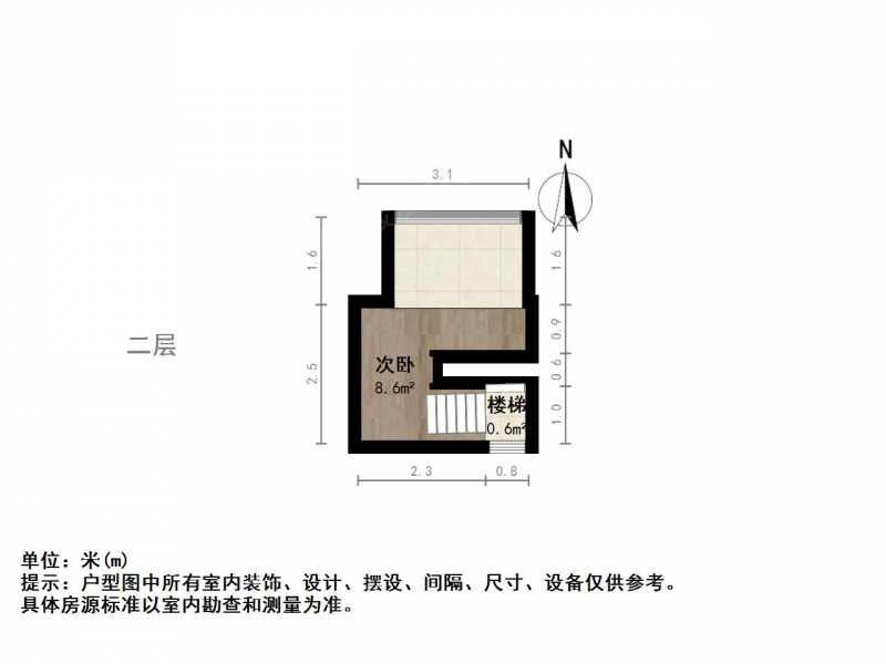 苏州我爱我家元和 · 合景峰汇四期 · 4室 · 2厅第20张图