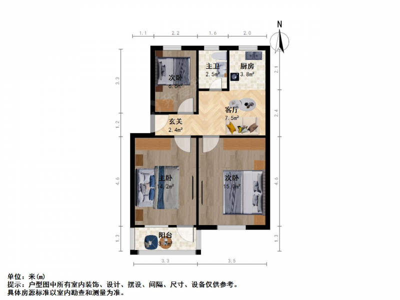 南京我爱我家四棵柳三室一厅幕府山庄诚意出售，环境优雅，周边配套第11张图