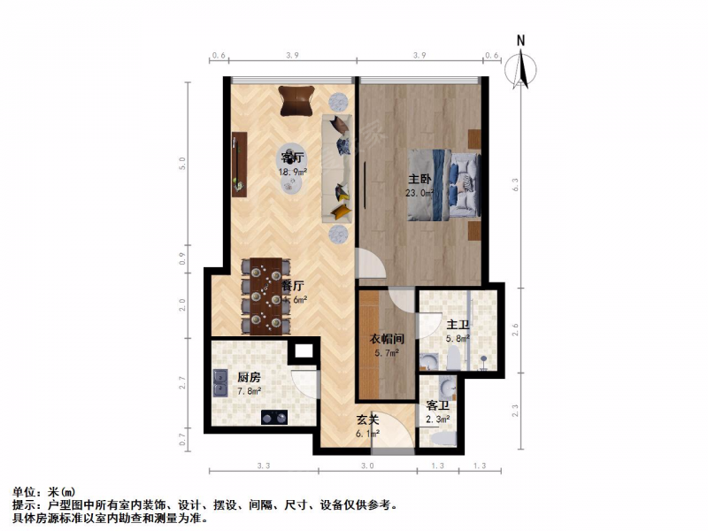 苏州我爱我家东方之门 全新豪华装未入住 诚心出售 书包未用 看中好谈第10张图