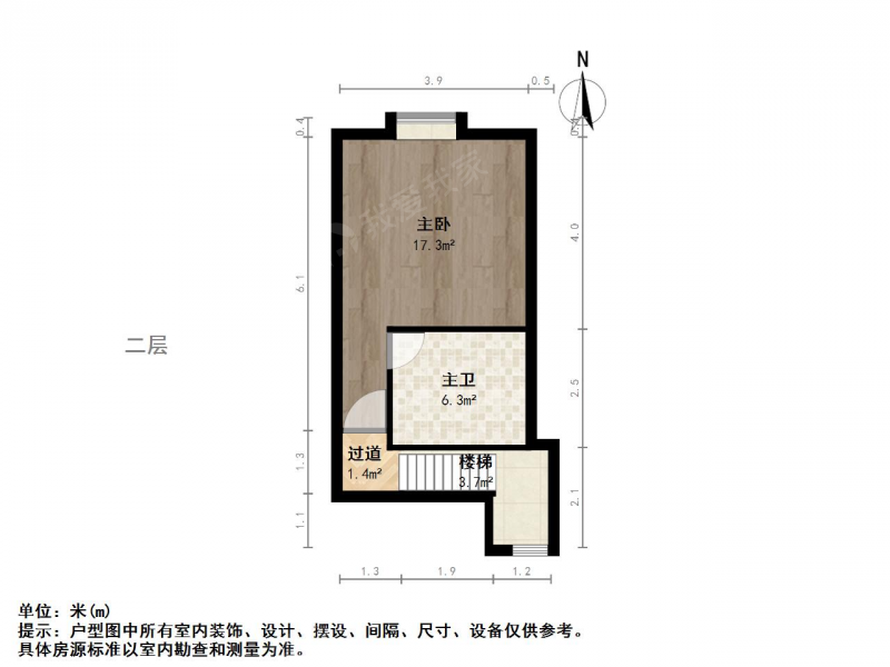 苏州我爱我家寿桃湖景区，姑苏桃花源，叠加别墅，下叠，豪华装修新区便宜好房第23张图