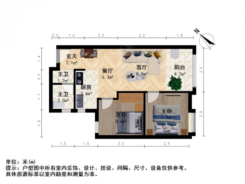 南京我爱我家麒麟东郊小镇精装修二室 带电梯 户型方正采光好 周边配套齐全第11张图