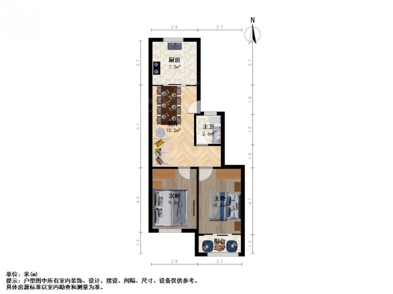 南京我爱我家金陵新八村，二室一厅，南北通透，看房方便，采光无遮挡第9张图