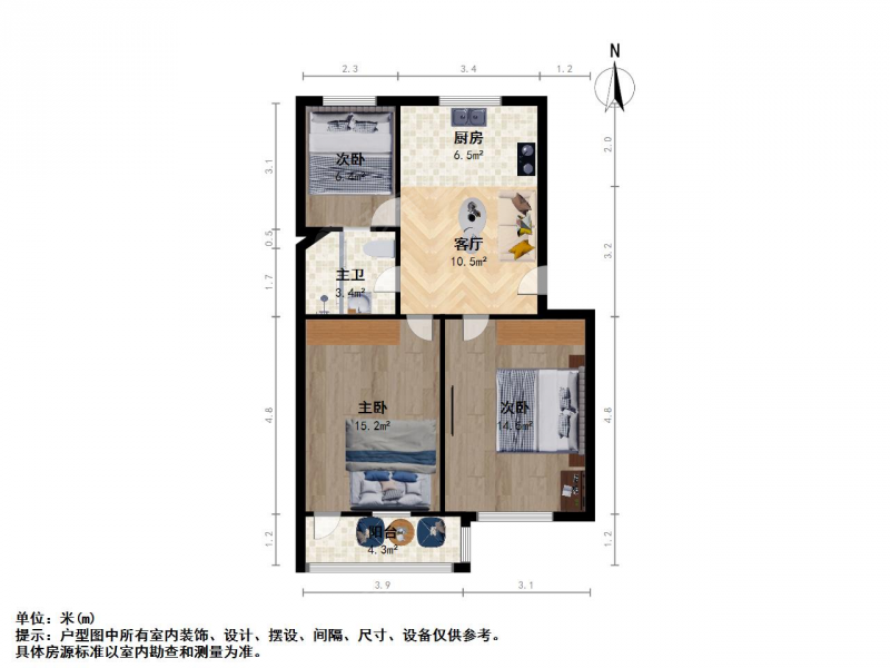 苏州我爱我家准拆迁小区 先到先得 看房有钥匙 房东诚心出售第11张图