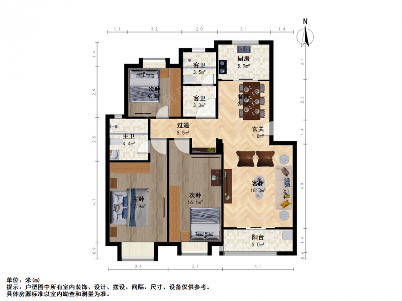 南京我爱我家天润城6街区 南北通透3室2厅精装修拎包即住第16张图