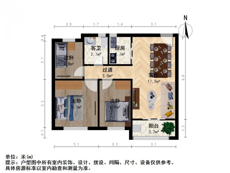 南京我爱我家顶山 · 珍珠雅苑 · 3室 · 1厅第1张图