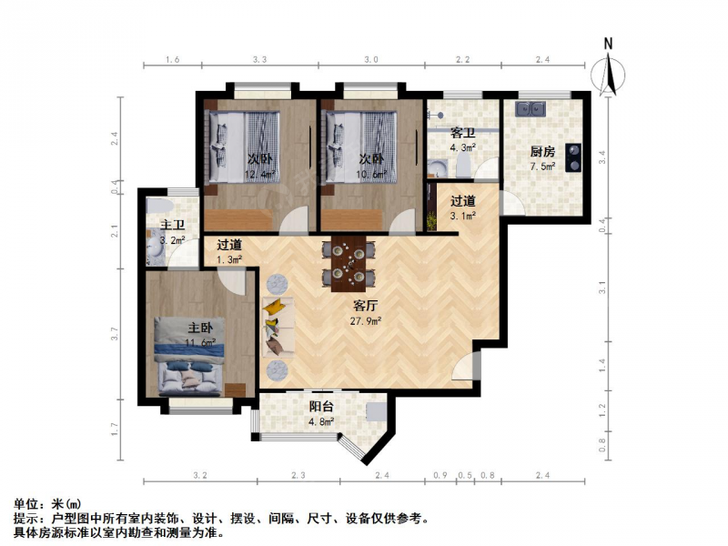 鼓楼滨江世茂滨江旁 百合华府三房 力人不占 精装修 江景房二手房