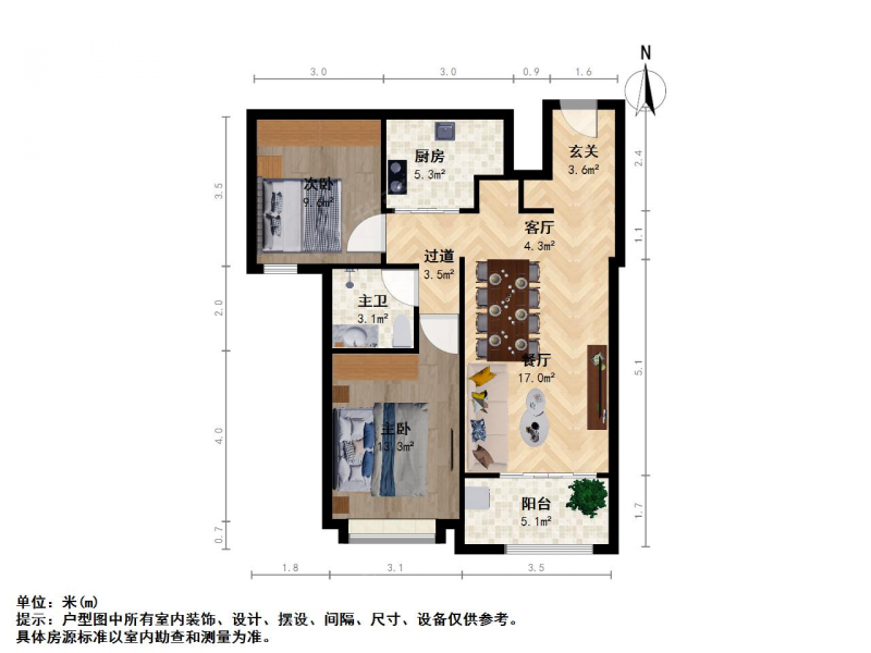 百家湖商圈 凤凰台 地段好 诚心出售二手房