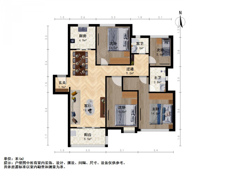 禹洲嘉誉山四室二厅，有装修拎包入住，看房方便。