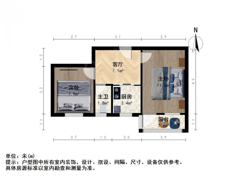 鲈乡二区建筑面积49.42平，四开间朝南二手房