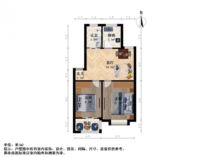 整租·九龙湖·殷巷新寓93-123幢·2室租房