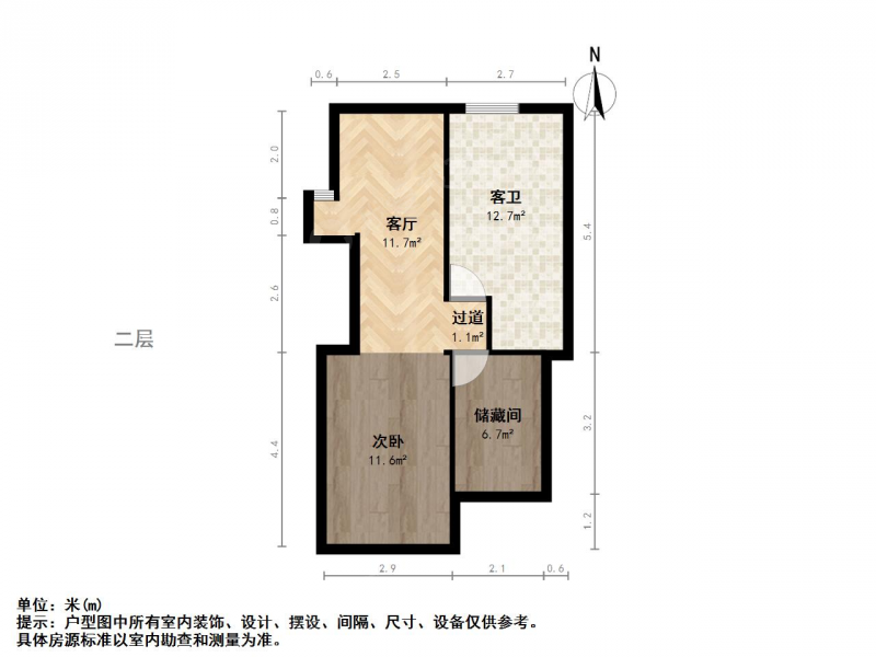 苜蓿园大街 后标营 月牙湖畔 社会主义学院 好房出售二手房