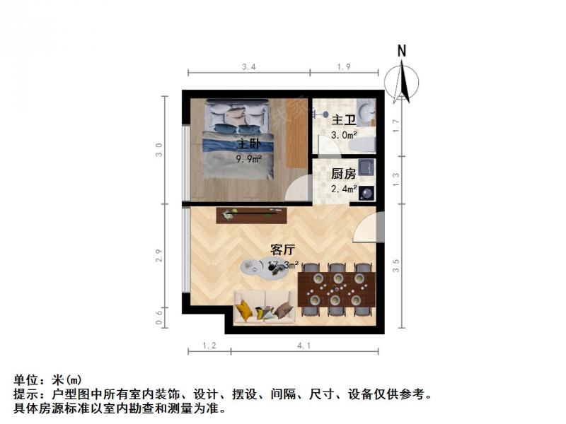 龙江新上江景房，带燃气单室套住宅房，采光好，楼层好二手房