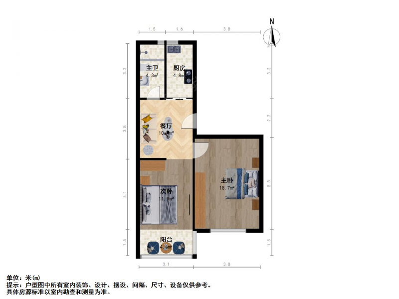 凤游寺二室一厅精装，拎包入住繁华地段交通方便二手房