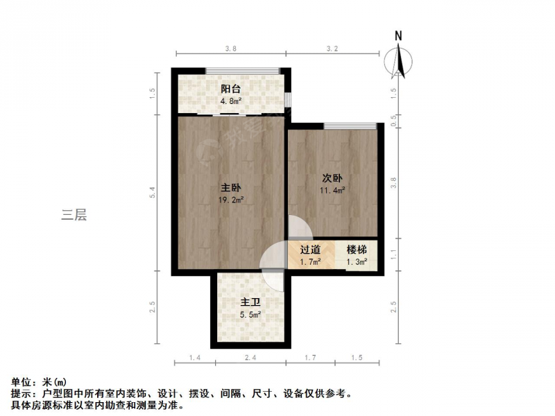 仙外旁山水风华叠加 别墅带车库和院子二手房