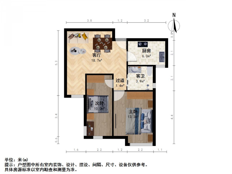 大华香鸢美颂二室一厅 精装修拎包入住 两卧朝南 小区中间位置二手房