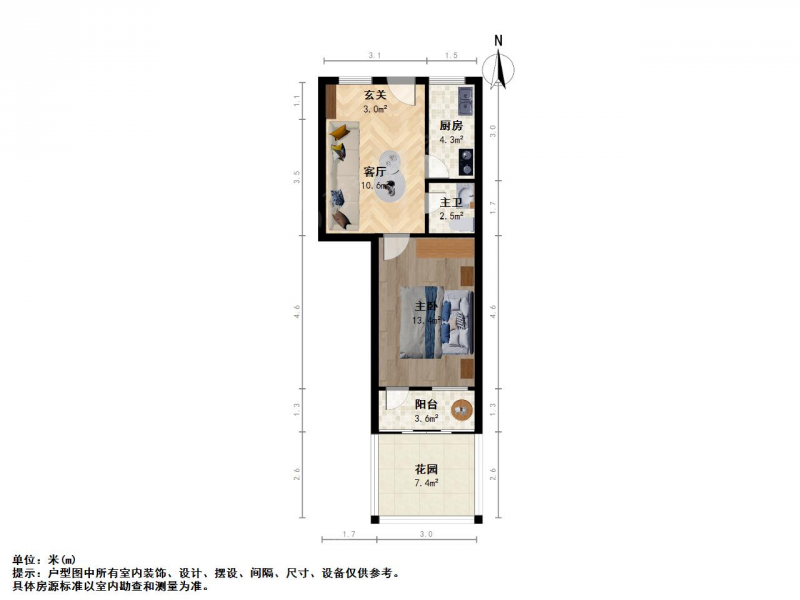 仓街新上,距离相门站50米，蕴秀园一墙之隔，近两年装修保养好二手房