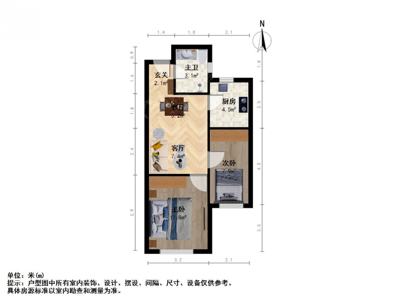 新出宝祥金装两房，交通便利，配套齐全，自带商业轨交也方便二手房