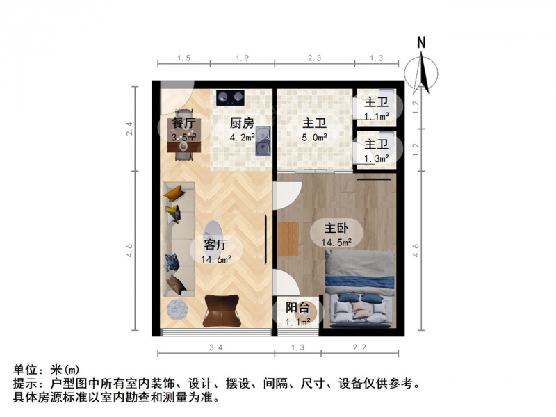 河西万达 品质楼盘 涵碧楼1室2厅 看房方便