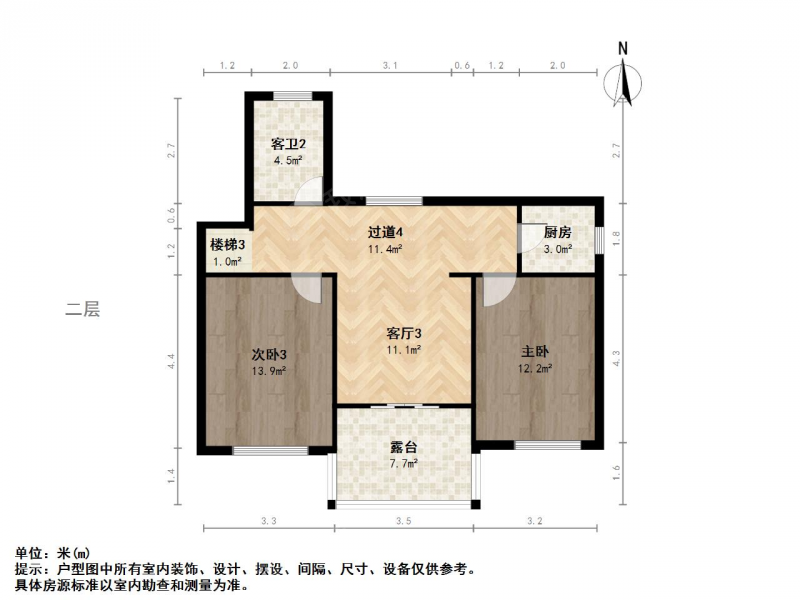 苏州我爱我家新上国泰三村顶复单价1.5万，两房朝南，带21平车库，诚售第16张图