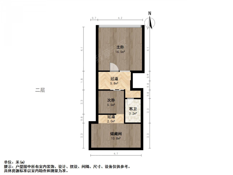 苏州我爱我家诚售！5H线地T口，复式公寓，自住装修，保养好，看中可谈！第13张图