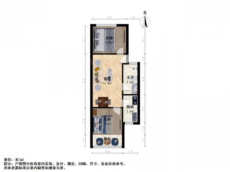 南京我爱我家新上南湖水西门大街旁长虹路精装两房采光充分看房方便第10张图