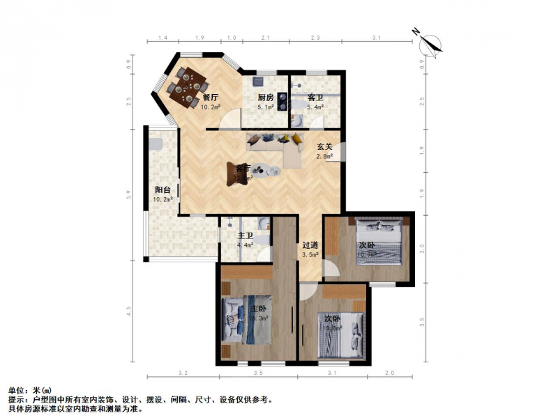 南京我爱我家大桥北大华锦绣华城大华锦绣华城榴美颂3室2厅精装修第10张图