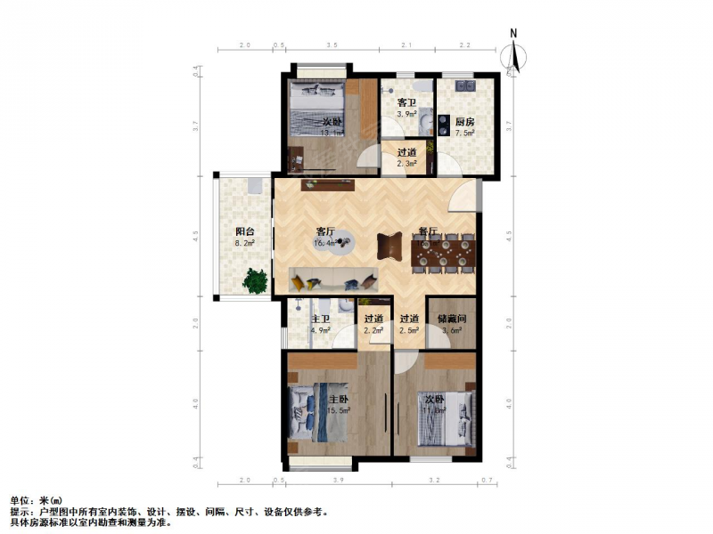 南京我爱我家南师对面保利西苑新出纯新空三房边户看房随时第14张图