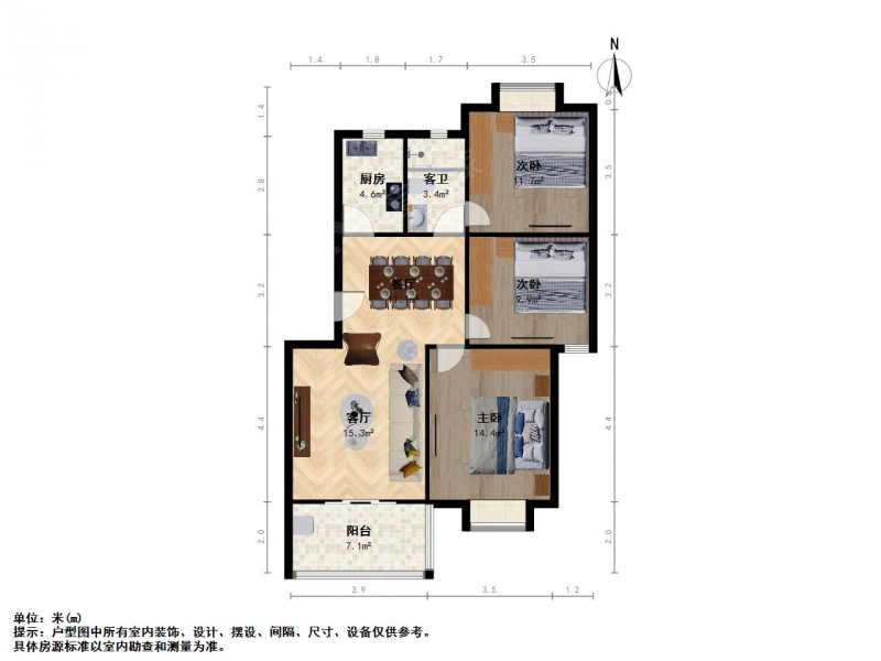 南京我爱我家栖霞区仙林学仕风华苑3室2厅第14张图