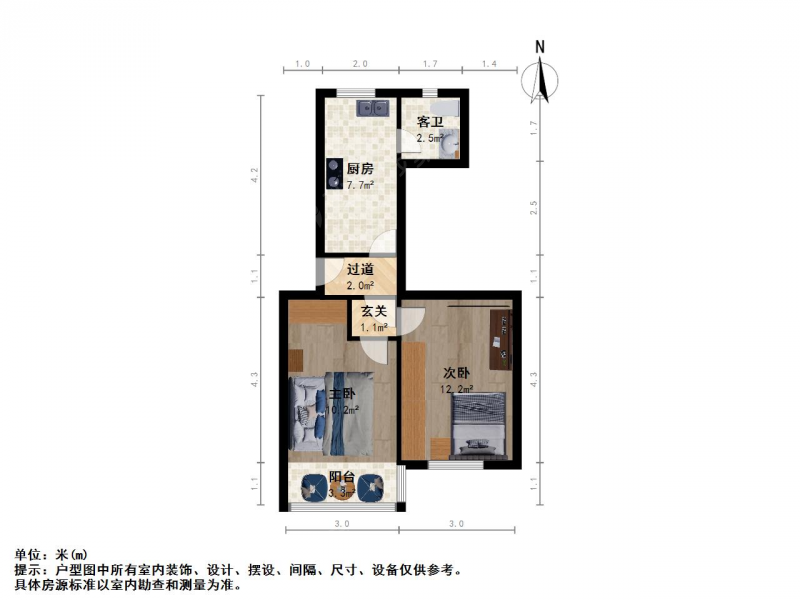 南京我爱我家北四卫头二室一厅第13张图