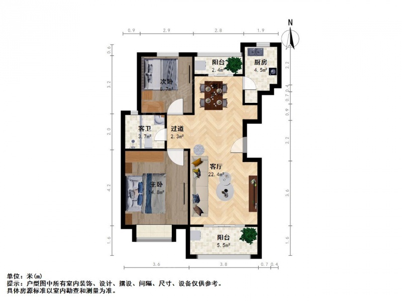 浦口区威尼斯水城威尼斯水城6、7街区2室2厅