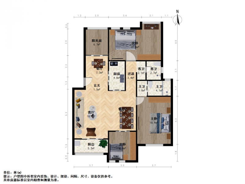 南京我爱我家整租·威尼斯水城·威尼斯水城8街区·4室第20张图