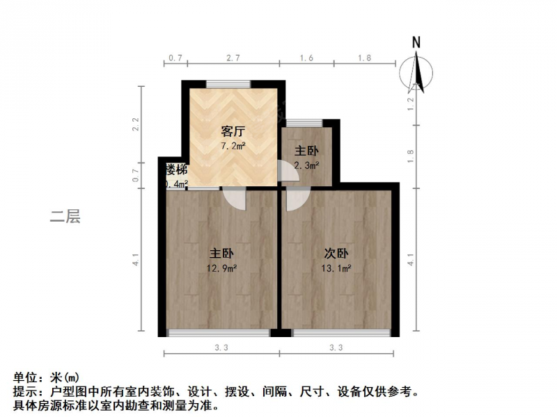 苏州我爱我家南门新村，平直未用，三房买一层送一层实测140平方，婚装5年第14张图