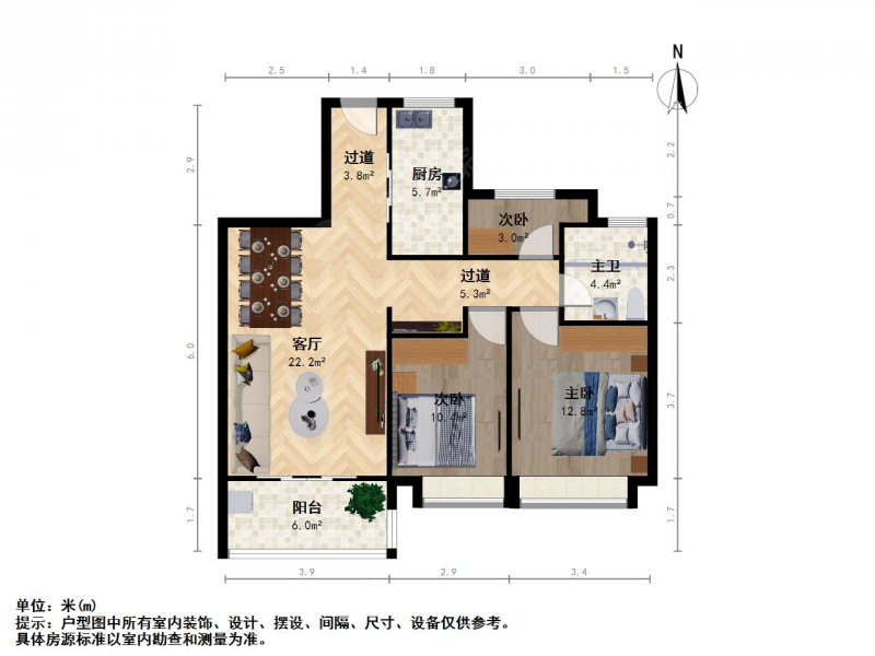 苏州我爱我家科技城绿地中央广场五期3室 2厅诚心出售看房方便第13张图