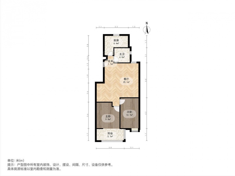 南京我爱我家赤小50中 星汉城市花园 洋房小区 机关幼儿园 改善大两房第12张图