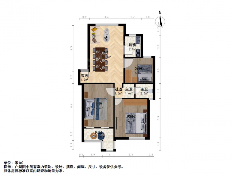 苏州我爱我家鲈乡路旁西窑一弄 正3房，婚装南北通透，满五年有车库第13张图