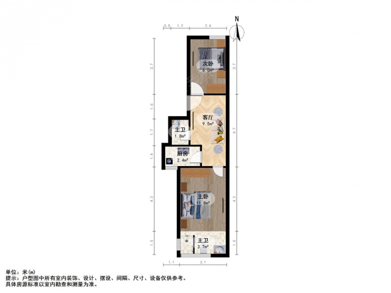 南京我爱我家水佐岗祁家桥老菜市 赤小五十中二房出售第10张图