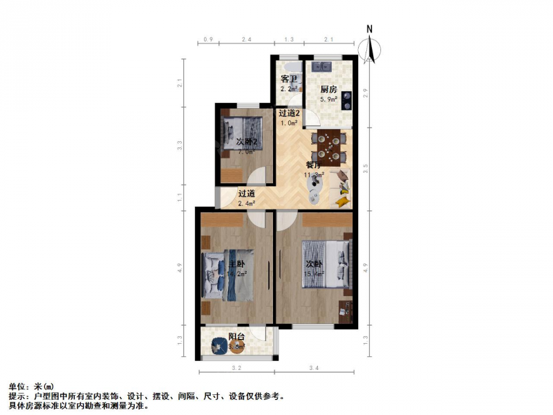 南京我爱我家整租·瑞金路·南航西苑·3室第11张图