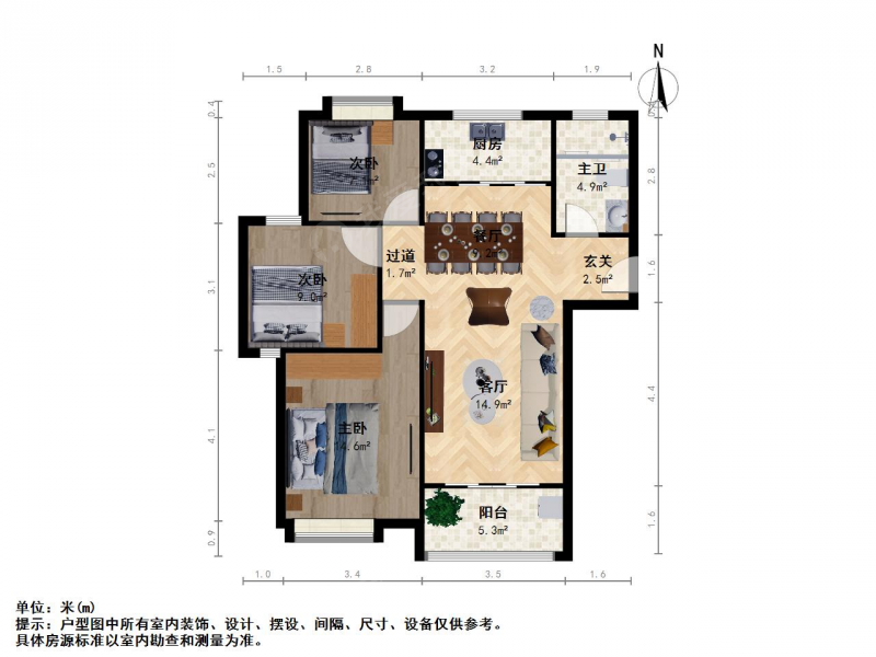 苏州我爱我家D铁房，惠丰二期轻奢装修，家具齐全，采光好，安静，边户明亮第13张图