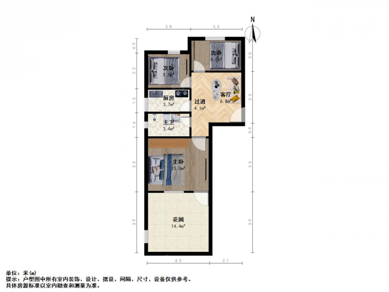 苏州我爱我家张家浜全新装修一楼大院子三房，户型方正，，房东诚心卖第12张图