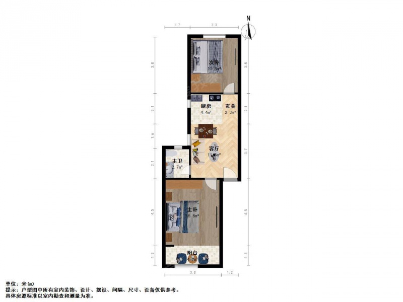 南京我爱我家雨花台区安德门安德门2室1厅第9张图