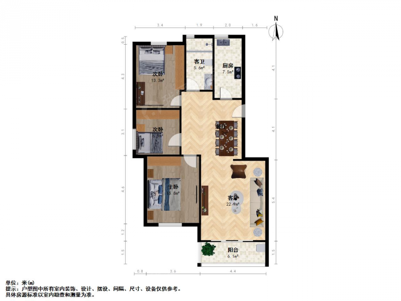 南京我爱我家江宁药科大站 梁台煦府三室二厅新空毛坯南北通透总价低第13张图