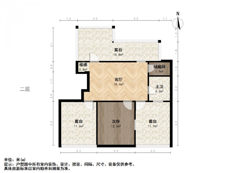 苏州我爱我家东方苑118+60四十万装修空中别墅送独库低价出售第31张图