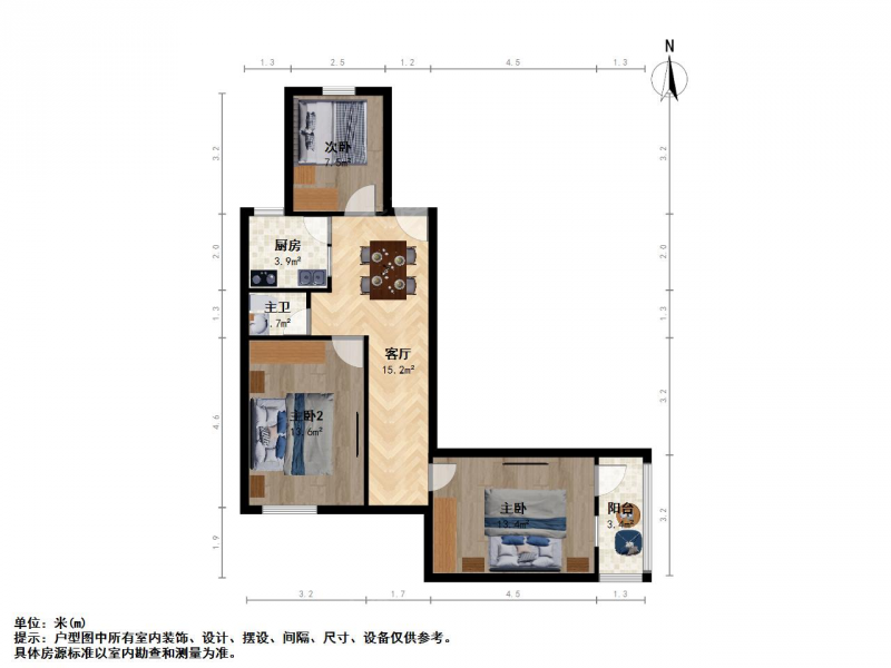 南京我爱我家新街口 火小钟英 程阁老巷 满五 不占用 楼层好 三房第13张图