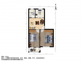 苏州我爱我家整租·苏州大学·干将东路散盘（2）·2室第9张图