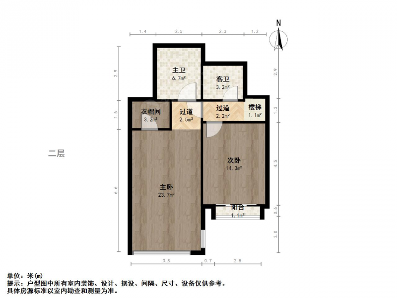 南京我爱我家整租·仙林·栖园北区·4室第18张图