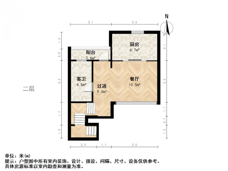 苏州我爱我家新出！金庭乐府70年产权联排别墅独门独院可随时看房第26张图