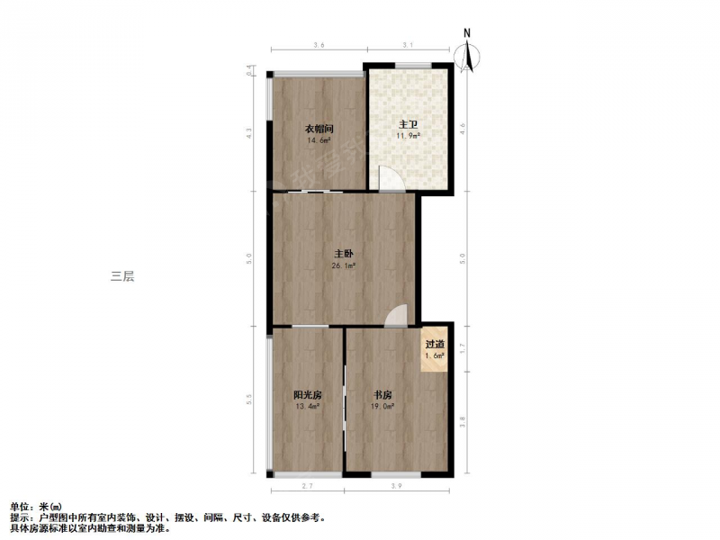 景山玫瑰园5室2厅户型图