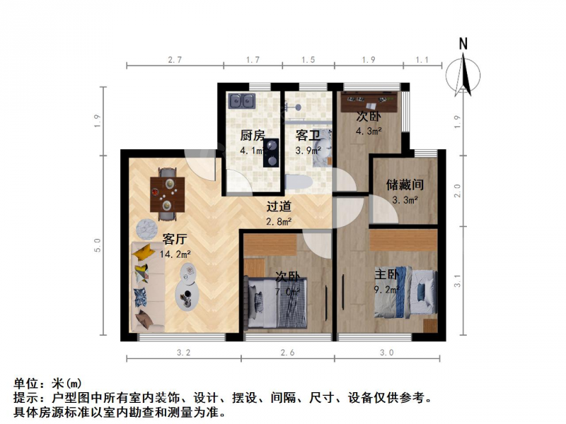 南京我爱我家顶山江北核心区世茂荣里三房 房主诚售健康城板块第11张图