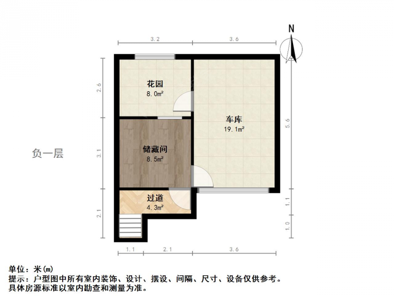 苏州我爱我家新出！金庭乐府70年产权联排别墅独门独院可随时看房第28张图