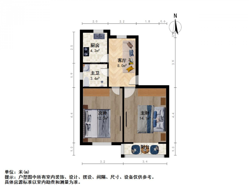 南京我爱我家灵谷寺二室一厅灵谷寺二室一厅灵谷寺二室一厅灵谷寺二室一厅第9张图